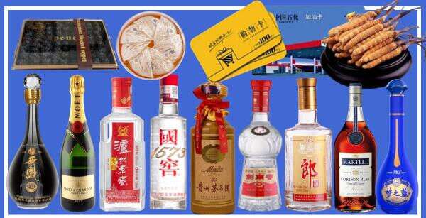 重庆市虚竹烟酒经营部